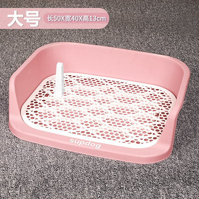 PP素材を採用犬 トイレ トレー おしゃれ トイレトレーニング ペットトレー ワイド ペット用 犬用トイレ トイレ本体 犬トイレ 犬のトイ トイレ容器 ペットトレー トイレトレーニング