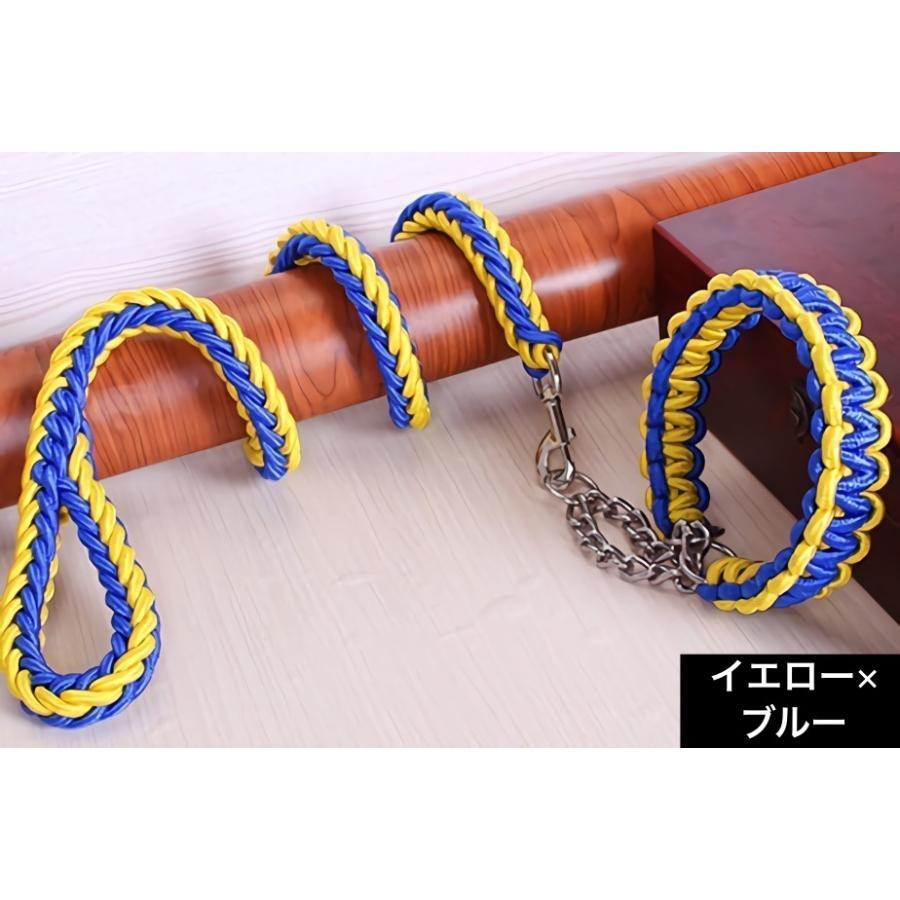 首輪 リード 2点セット 犬用 ペット用 ハーフチョーク リーシュ 1.2m 1.5m チェーン 牽引綱 シンプル お散歩 お出掛け ペット用品 ペッ