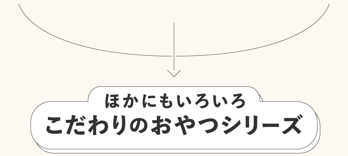 <a href="https://www.qoo10.jp/gmkt.inc/Search/brand.aspx?brandno=107804" target="_blank" class="title_brand" id="btn_brand" title="Famy">Famy</a>【New!】 Famy fullgood 犬猫用ジャーキー 40g×2袋セット 獣医師推奨 おやつ 無添加 国産 鶏むね肉 馬肉 鹿肉 選べる3種 ペットフード ドッグフード