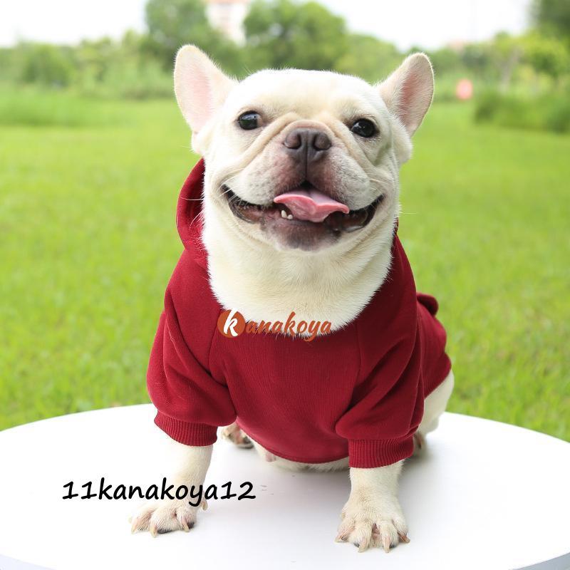 犬 服 ペット用品 犬服 ドッグウェア 裏起毛 パーカー 傷なめ防止 抜け毛 ポケット付き 秋冬 トレーナー 小型犬 中型犬