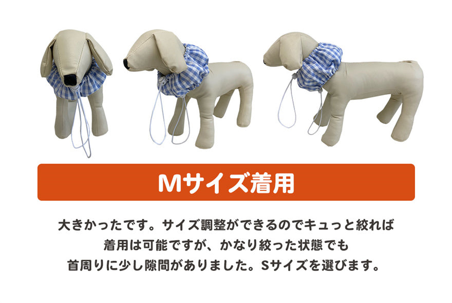 <a href="https://www.qoo10.jp/gmkt.inc/Search/brand.aspx?brandno=137296" target="_blank" class="title_brand" id="btn_brand" title="MAIBED">MAIBED</a>犬用 ネッククーラー ひんやり クール 熱中症対策 暑さ 保冷剤 冷却 夏 散歩 お出かけ アウトドア 屋外 首冷やす