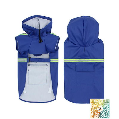犬用 レインコート 中型犬 小型犬 雨具 カッパ 犬服 防水 ドッグ ペット服 お出かけ 防雨 ペットレイングッズ ドッグウエア ペットポンチョ 梅雨 散歩