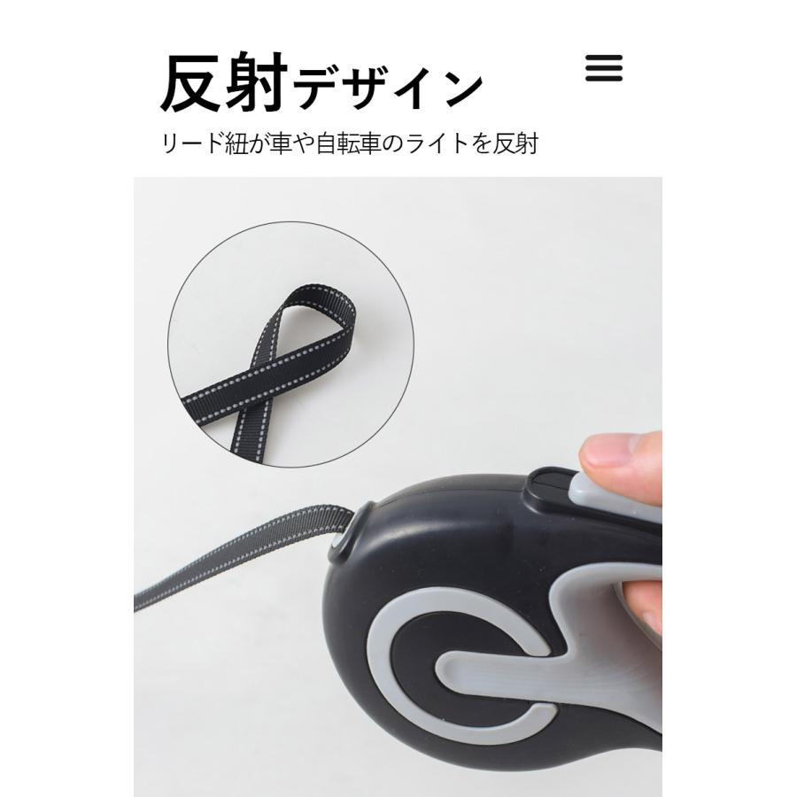3日以内に出荷 2025新品 3m / 5m フレキシリード 小型犬用 中型犬用 大型犬用 テープ/コード 耐久性 頑丈 安全 伸縮リード フレキシ ペット用品 犬用品 犬のリード3m /