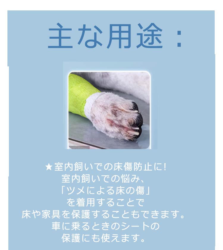 メガ割 滑り止め 脱げない レインシューズ ドッグシューズ 犬シューズ 靴 犬 ドッグブーツ 犬靴 雨靴 お散歩 犬用シューズ 肉球保護 シリコン素材 レインブーツ 柔らかい ドッグレインシューズ 軽