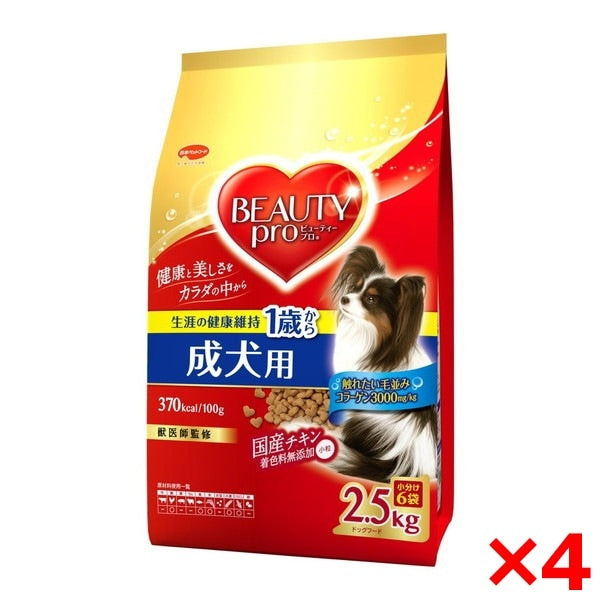 <a href="https://www.qoo10.jp/gmkt.inc/Search/brand.aspx?brandno=77808" target="_blank" class="title_brand" id="btn_brand" title="ビューティープロ">ビューティープロ</a>【4個セット】日本ペットフード ビューティープロ ドッグ 成犬用 1歳から 2.5kg