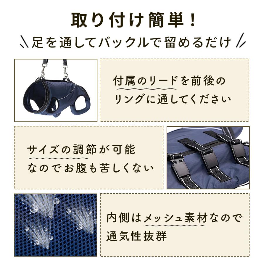 新商品プロモーション,数量限定 犬 介護用ハーネス 犬介護用ハーネス 老犬 介護 介助 歩行補助 介護用品 大型犬 後ろ足 サポート用品 ペット 小型犬 中型犬犬 介護用ハーネス