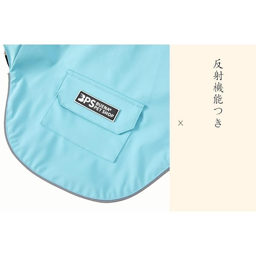 ドッグウェア レインコート 犬の服 犬服 雨服 雨具 パーカー フード付き 四足 小中型犬用 雨の日 防水 雨具 お散歩 梅雨対策 犬用品 着脱簡単