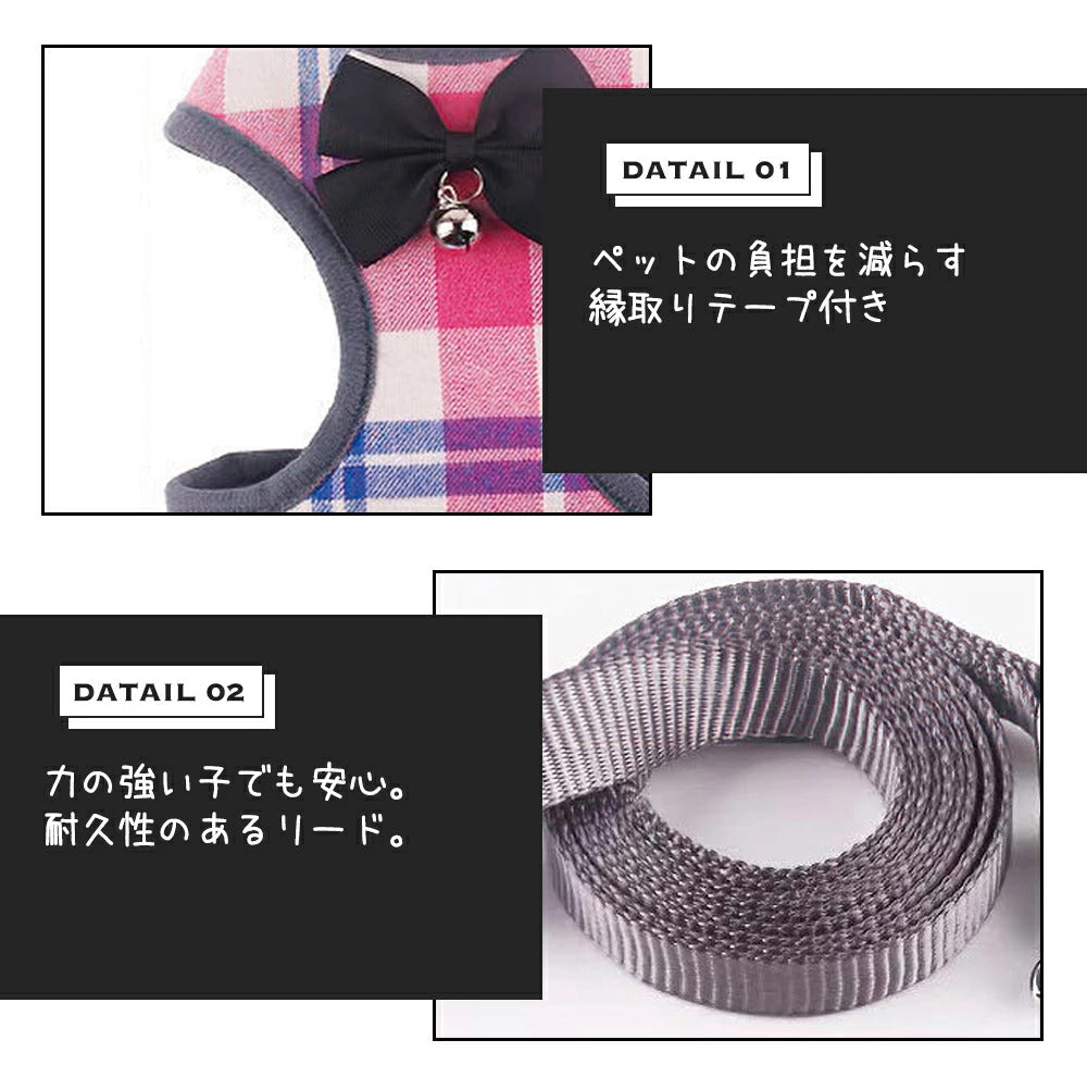 プロモーション最終日 ペットハーネス&リードセット ペット ペットグッズ 犬用品 猫用 胴輪 リード ハーネス リード 犬 小型犬 中型犬 犬用 猫用 ハーネス 犬具 胴輪 リードセット 3点式 チ