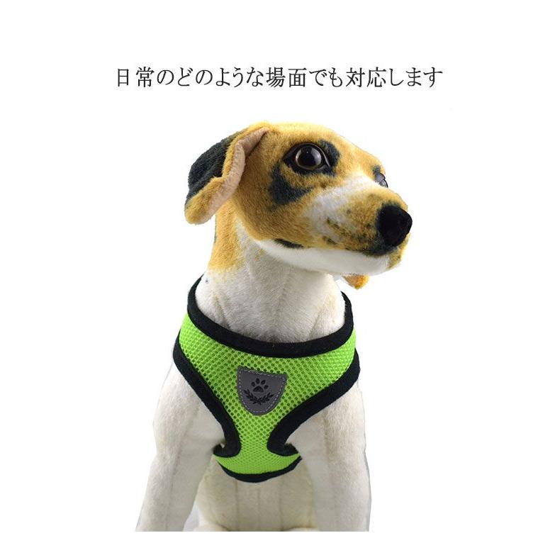 新商品プロモーション,数量限定 ペット用 犬用 ハーネスとリード2点セット 全8色 S M L XL ペット用品 型ハーネス(胴輪)&リード(引き綱) ボディストレス軽減ペット用 犬用