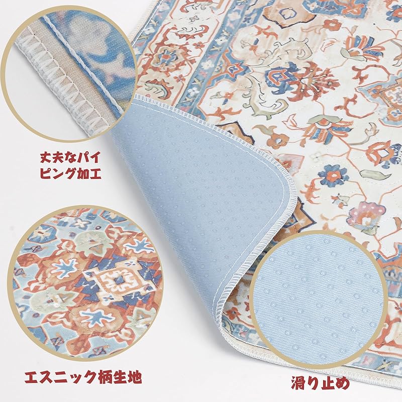 【即納】ULIGOTA洗える ペットシーツ 犬 猫用 洗えるペットマット おしっこマット ペットマット エスニック柄 下敷きマット 洗える 速乾 繰り返し使える(102×67cm ベージュ)