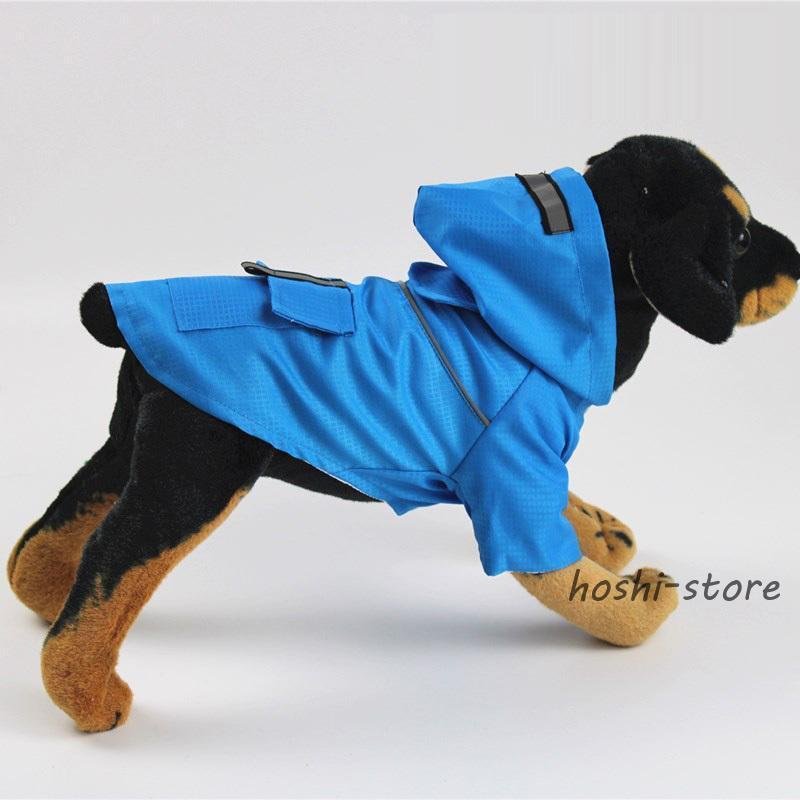 犬 レインコート レイングッズ ポンチョ 梅雨 雨具 小型犬 カッパ フード付き