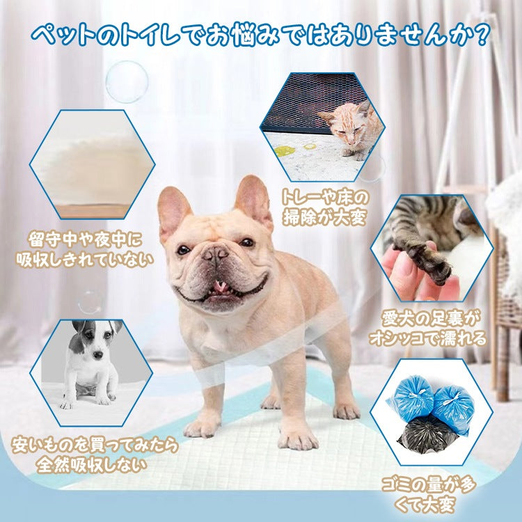 ペットシーツ 400枚 薄型 トイレシート ペットシート 猫 大容量 まとめ買い 業務用 ケース ペット用 犬 1回使い捨て システムトイレ 抗菌 消臭 システムトイレ