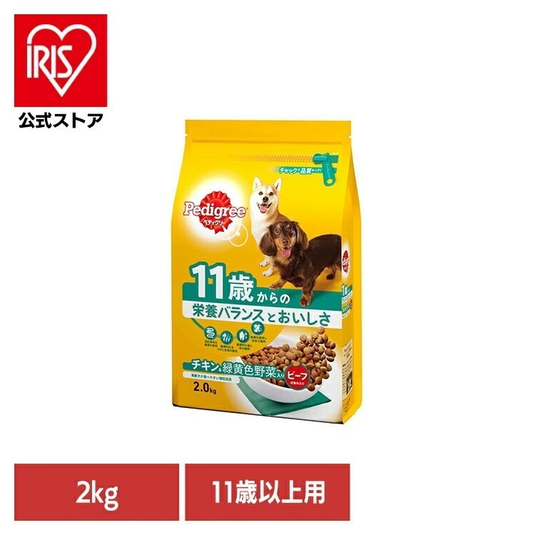 <a href="https://www.qoo10.jp/gmkt.inc/Search/brand.aspx?brandno=44601" target="_blank" class="title_brand" id="btn_brand" title="ペディグリー">ペディグリー</a>ドッグフード Pedigree ペディグリー 11歳から用 ヘルシーチキン&緑黄色野菜入り 2kg PD24 マースジャパンリミテッド