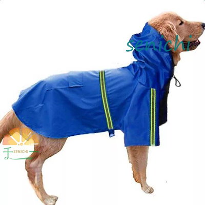 犬 レインコート ポンチョ S-5XL 中型犬 小型犬 大型犬 かわいい ペット 雨具 防水 軽量 反射板付き ドッグレインコート