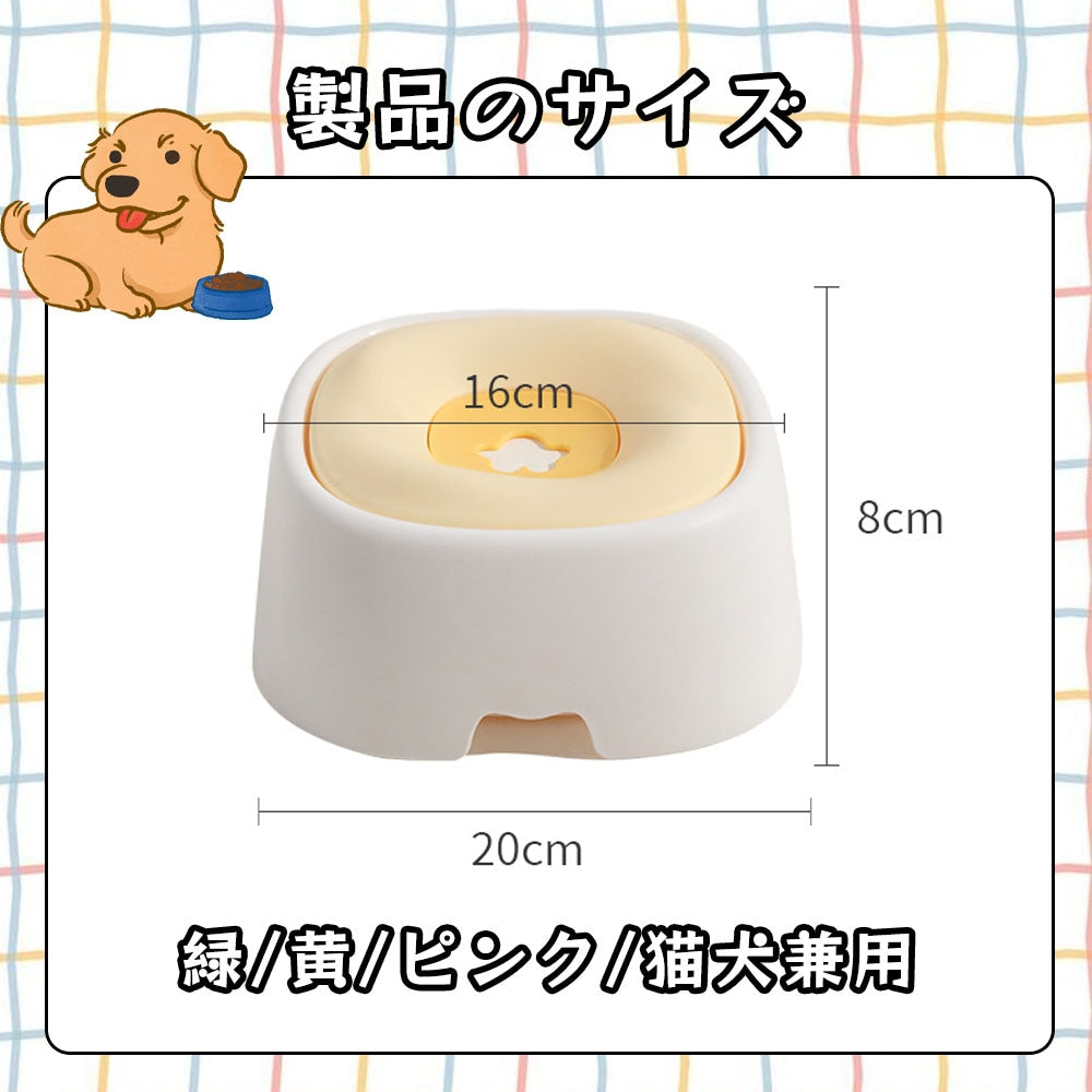 【当日発送】ペット給水器 水飲み器 犬用 猫用 こぼれない 水飲み 電池不要 お手入れ簡単 便利 おしゃれ 可愛い QB-01