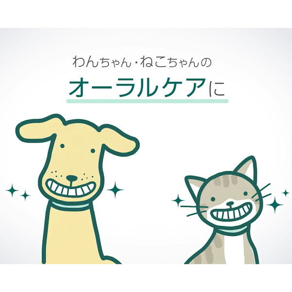 <a href="https://www.qoo10.jp/gmkt.inc/Search/brand.aspx?brandno=77771" target="_blank" class="title_brand" id="btn_brand" title="いなばペットフード">いなばペットフード</a>ちゅ~る 歯と歯ぐきの健康維持に配慮 とりささみ ビーフ入り 14g4本