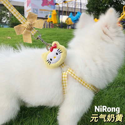 メガ割犬牽引ロープベスト式アニメ屋外散歩犬牽引ロープ小型中型犬犬チェーン犬ロープテディ博美973