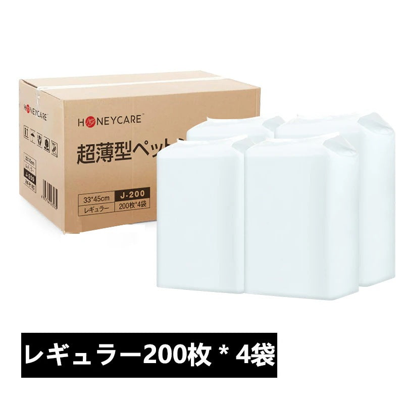 <a href="https://www.qoo10.jp/gmkt.inc/Search/brand.aspx?brandno=109151" target="_blank" class="title_brand" id="btn_brand" title="Honeycare">Honeycare</a>ペットシーツ 超薄型 ペットシート犬猫 サイズ選択可 レギュラー800枚 ワイド400枚 スーパーワイド200枚