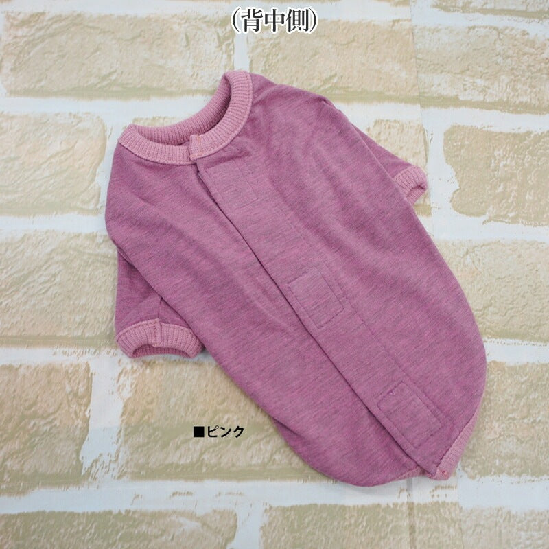 <a href="https://www.qoo10.jp/gmkt.inc/Search/brand.aspx?brandno=125763" target="_blank" class="title_brand" id="btn_brand" title="Coo Couture">Coo Couture</a>SWDテラヘルツワンベルクロTシャツペット介護 犬用ペットウェア 中型犬 大型犬 犬服 テラヘルツワン クークチュール 2メ-3運 12137 【T】