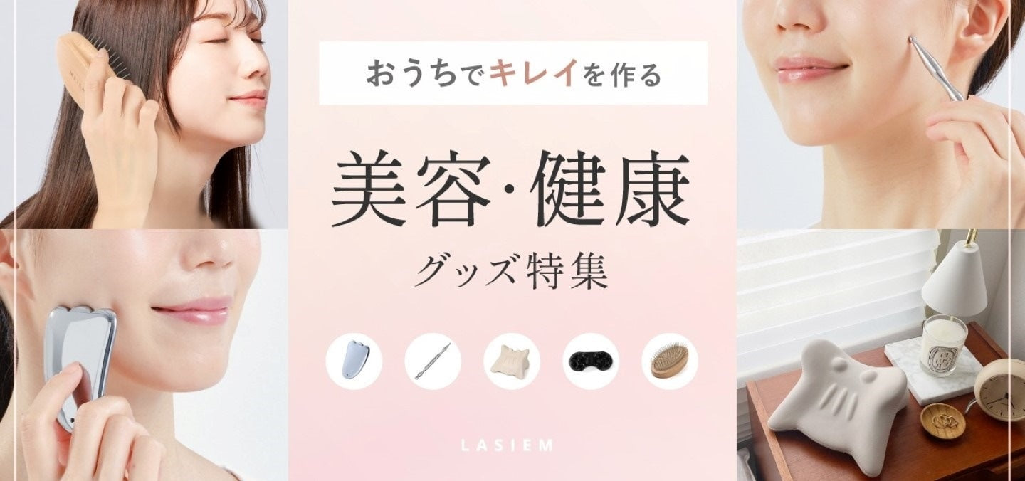<a href="https://www.qoo10.jp/gmkt.inc/Search/brand.aspx?brandno=117010" target="_blank" class="title_brand" id="btn_brand" title="LASIEM">LASIEM</a>【発送3日以内】洗える ペットシーツ 2枚セット 犬 猫 犬用 ペットマット トイレシート おしっこシート 介護 ペットマット 食事マット 防水 おしっこパッド マット 滑り止め 介護シーツ 漏れ防止