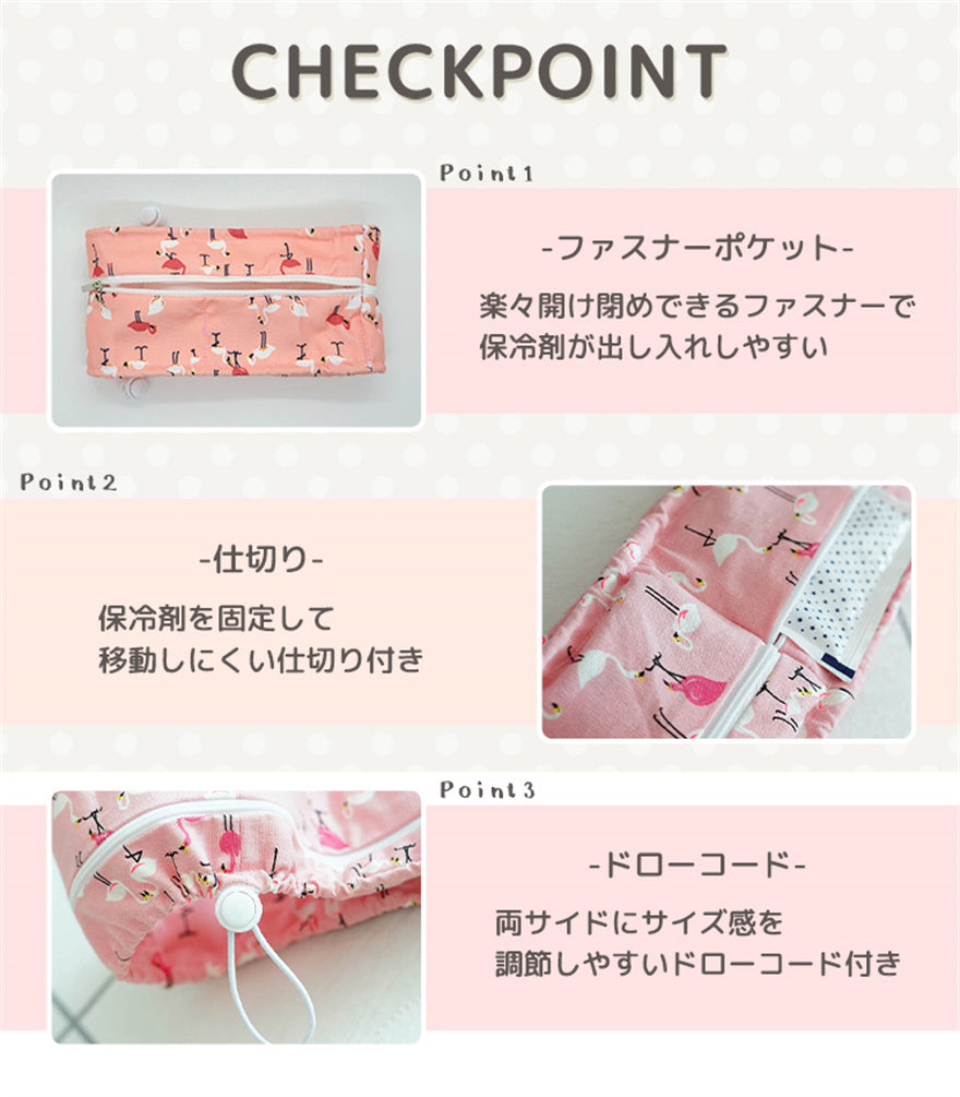 <a href="https://www.qoo10.jp/gmkt.inc/Search/brand.aspx?brandno=137296" target="_blank" class="title_brand" id="btn_brand" title="MAIBED">MAIBED</a>犬用 ネッククーラー ひんやり クール 熱中症対策 暑さ 保冷剤 冷却 夏 散歩 お出かけ アウトドア 屋外 首冷やす