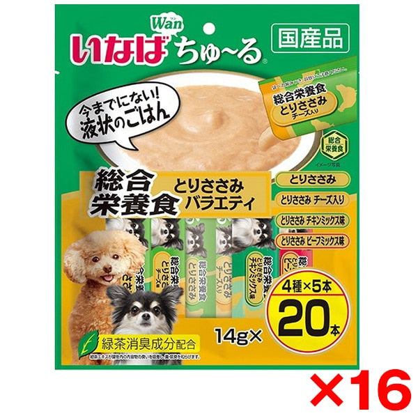 <a href="https://www.qoo10.jp/gmkt.inc/Search/brand.aspx?brandno=77771" target="_blank" class="title_brand" id="btn_brand" title="いなばペットフード">いなばペットフード</a>16個セット いなば ちゅ~る 総合栄養食バラエティ 14g×20本