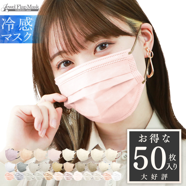 <a href="https://www.qoo10.jp/gmkt.inc/Search/brand.aspx?brandno=114450" target="_blank" class="title_brand" id="btn_brand" title="WEIMALL">WEIMALL</a>ペットトイレ トレー トイレトレーニング お手入れ簡単 フチ漏れしない 足濡れ防止 犬トイレ レギュラー ワイドサイズ ペットシーツ イタズラ防止 小型犬 中型犬 猫 うさぎ