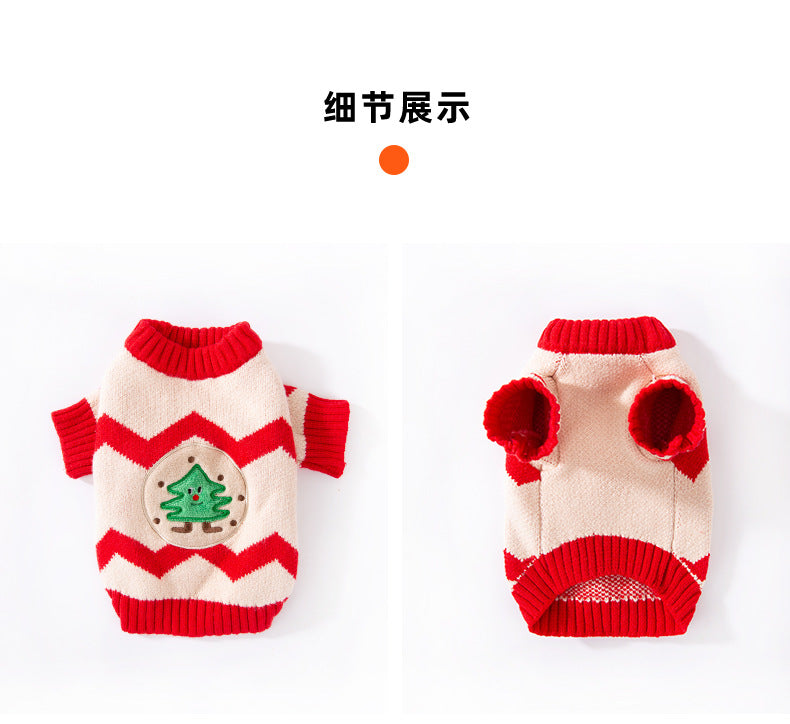 秋冬 猫 犬おしゃれ服洋服 犬服 用品 秋 ペット服 冬 大中小型犬 犬服冬 ペット用品 犬/猫用mch092