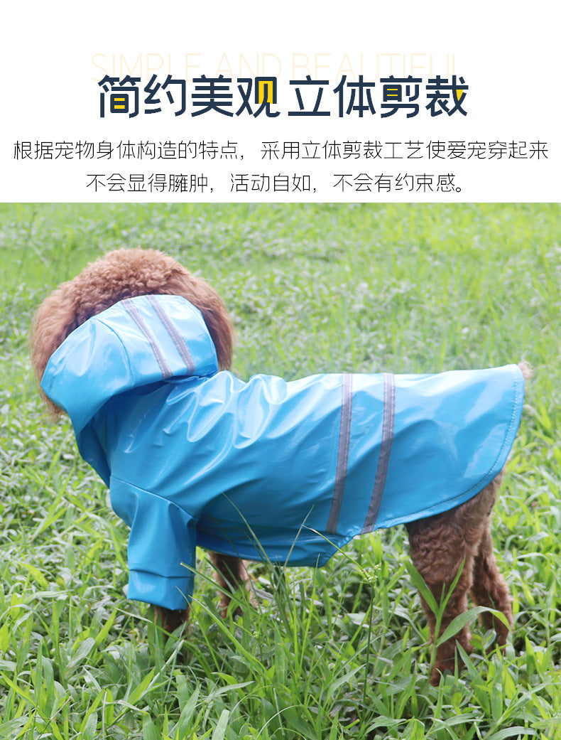 人気ペットマッキントッシュ反射帯犬マッキントッシュ厚手防水小型犬中型犬