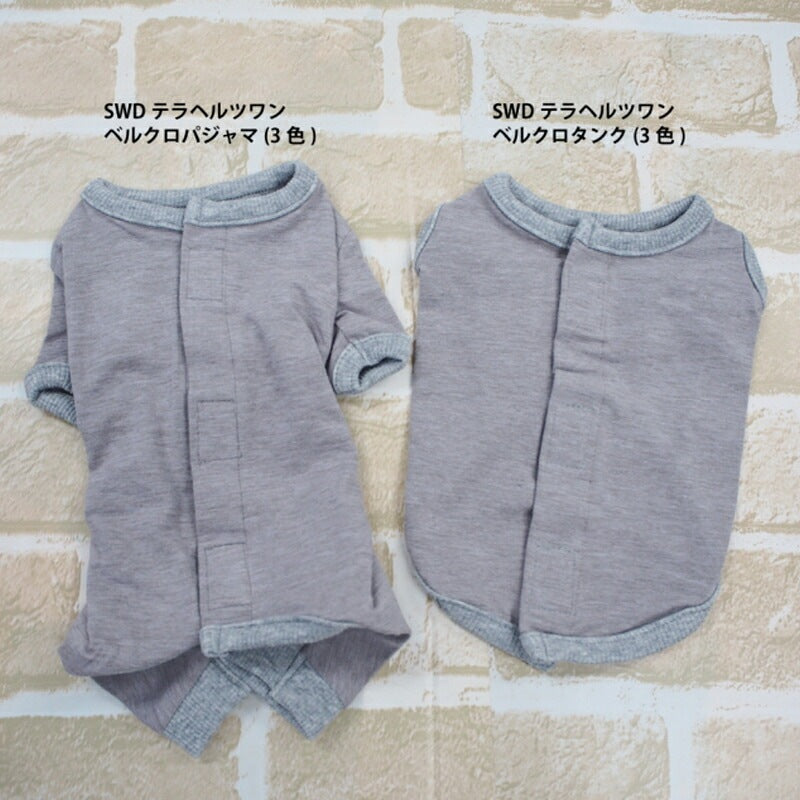<a href="https://www.qoo10.jp/gmkt.inc/Search/brand.aspx?brandno=125763" target="_blank" class="title_brand" id="btn_brand" title="Coo Couture">Coo Couture</a>SWDテラヘルツワンベルクロTシャツペット介護 犬用ペットウェア 中型犬 大型犬 犬服 テラヘルツワン クークチュール 2メ-3運 12137 【T】