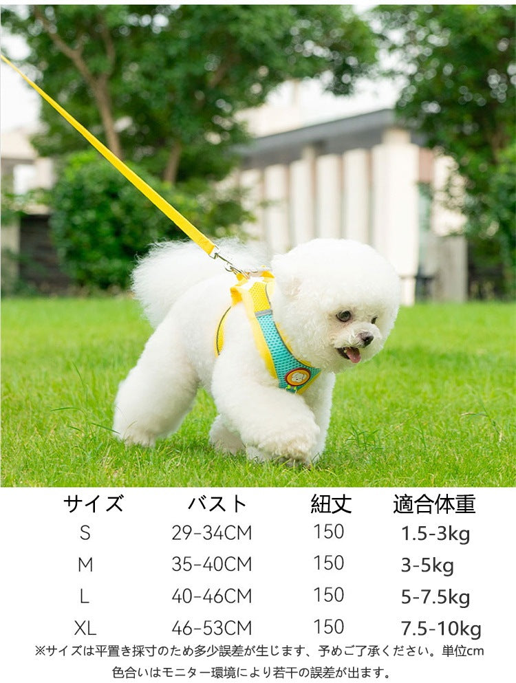 犬ハーネス メッシュ生地 軽量 調節可能 通気性 引っ張り防止 犬用胴輪 簡単着脱 夜間反射 咳き込み軽減 耐久性 小型犬 中型犬 人気 丈夫 散歩用ペット首輪