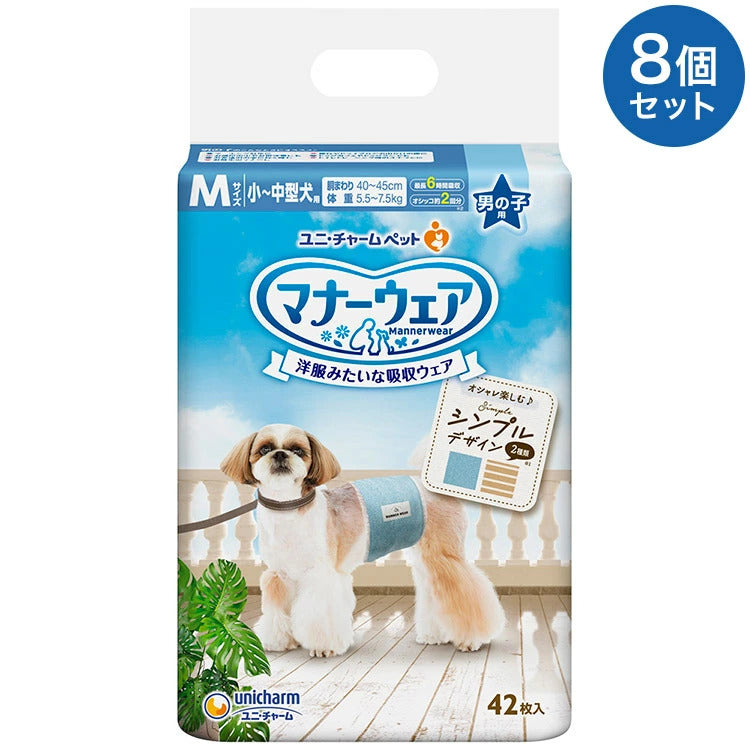 <a href="https://www.qoo10.jp/gmkt.inc/Search/brand.aspx?brandno=18151" target="_blank" class="title_brand" id="btn_brand" title="ユニ・チャーム">ユニ・チャーム</a>【8個セット】 マナーウェア 男の子用 M モカストライプライトブルージーンズ 42枚 小型犬用 中型犬用 犬用おむつ マナーおむつ ペット用 まとめ売り セット売り まとめ買い