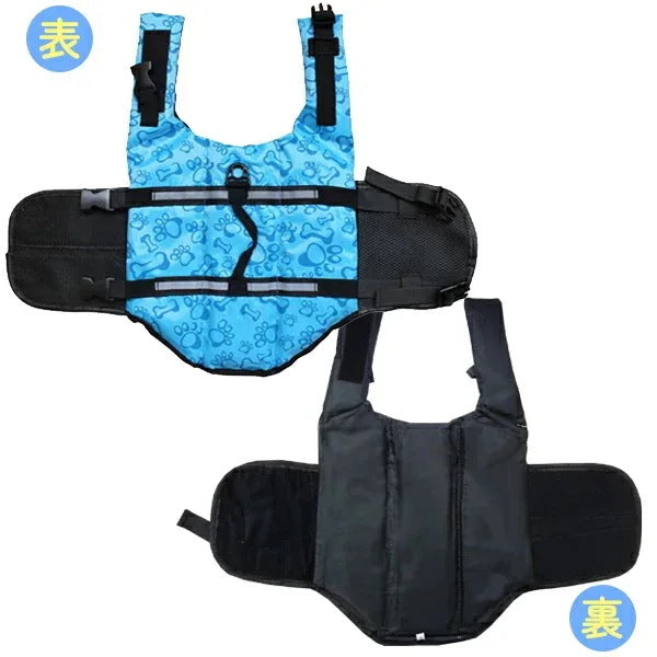 沸騰新柄追加 わんちゃん用 ライフジャケット 小型 中型 犬 水遊び 海 川 救命胴衣 ペット 犬用 小型犬 フローティングベスト ライフベスト ペット用品 犬用ライフジャケット 犬のライフジャqum