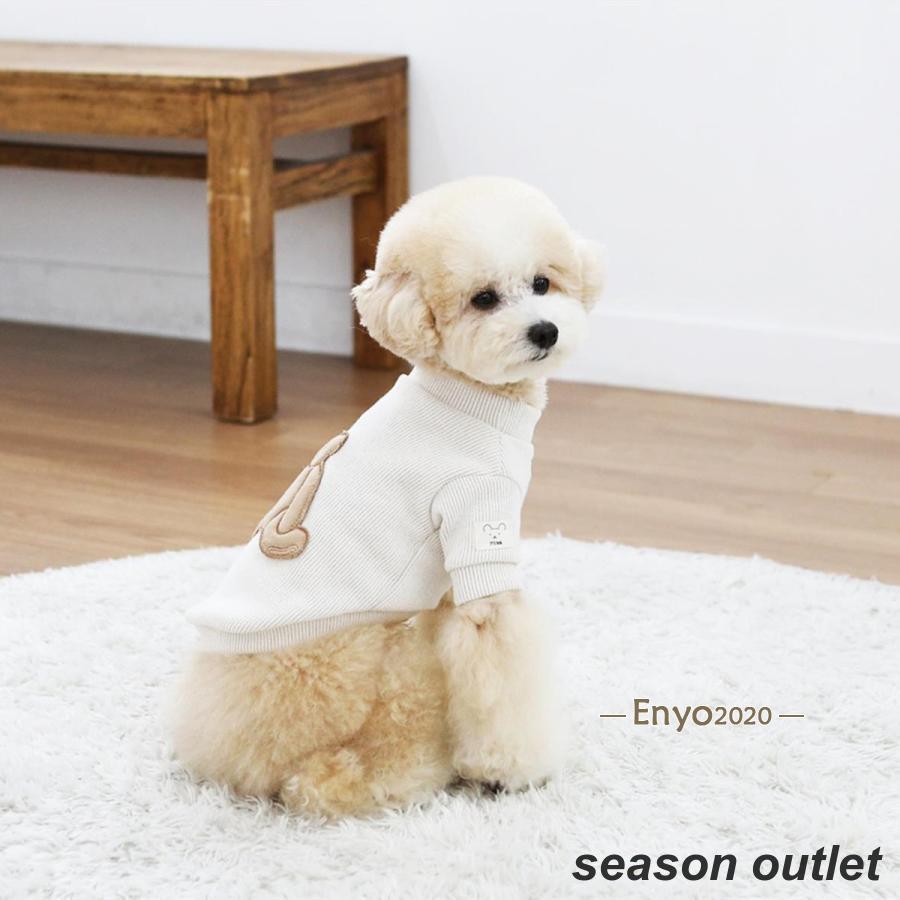 犬の服 犬服 ニットセーター ドッグウェア あたたかい ペット用品 散歩 可愛い クマ柄 お洒落 犬の服 温かい 冬服 秋 春 S-2XL チワワ トイプードル