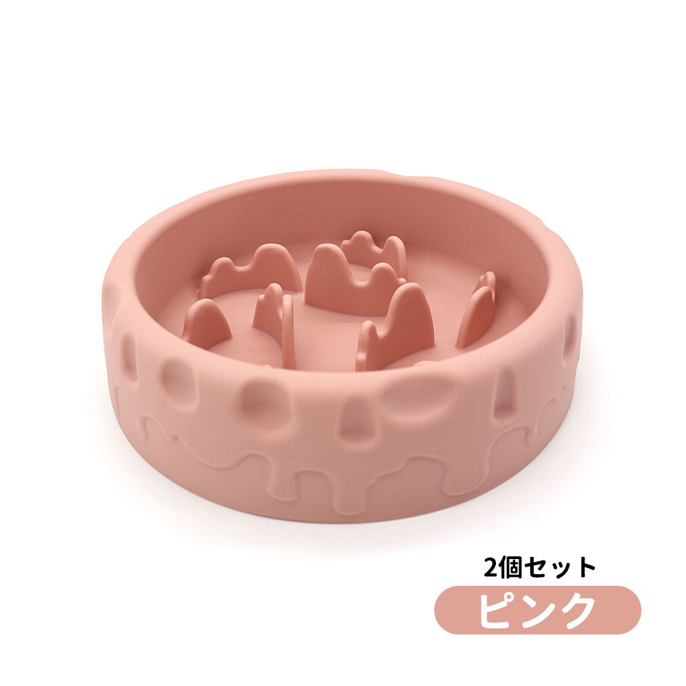 3日で出荷 2個セット 早食い防止 猫犬通用 ペット用 スローフィーダー ダイエット 食べ過ぎ スローフードペット 餌入れ 厚く お皿 餌入れ エサ入れ フードボウル ペットボウル フード おしゃれ