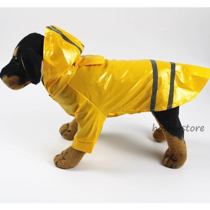 犬用レインコート イエロージー レインコート いぬ イヌ ワンちゃん レインウェア 雨具 カッパ 小型犬 中型犬 犬屋