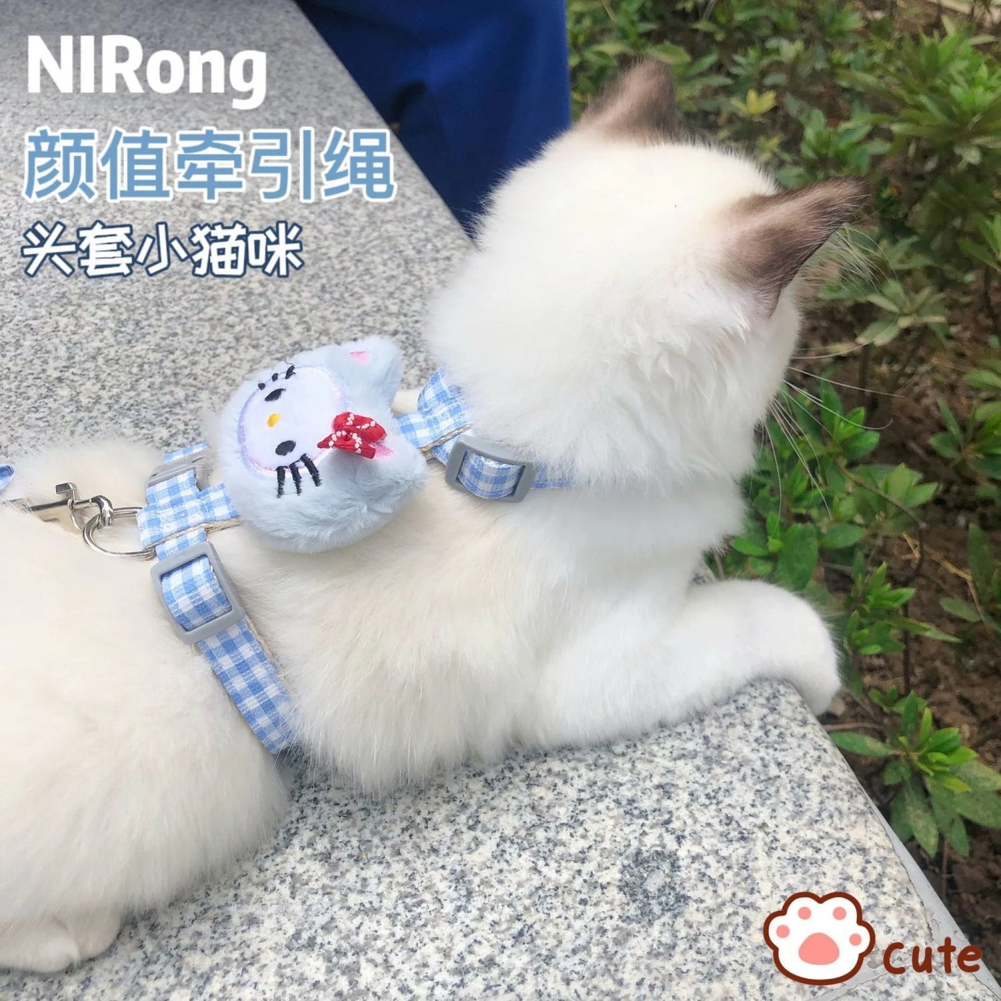 メガ割猫牽引ロープ工字型猫チェーン猫首輪猫ロープ牽引ロープ猫ロープ犬ロープの散歩を防ぐ小型犬978