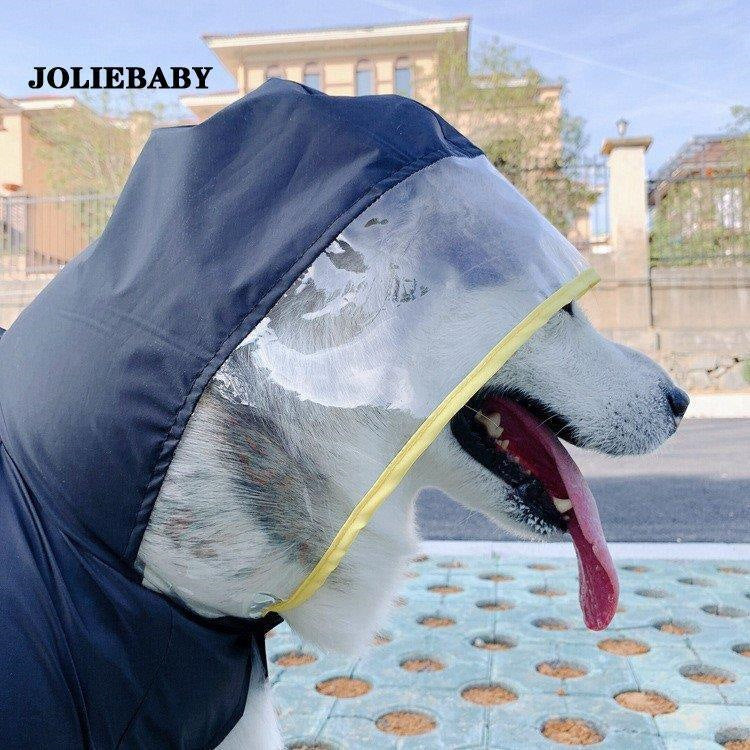 レインコート カバー 薄型 ペットとお揃いの服 中型犬/大型犬 ペアルック 飼い主とお揃い服 犬の服 犬とオーナーお揃い お散歩 雨具 梅雨対策