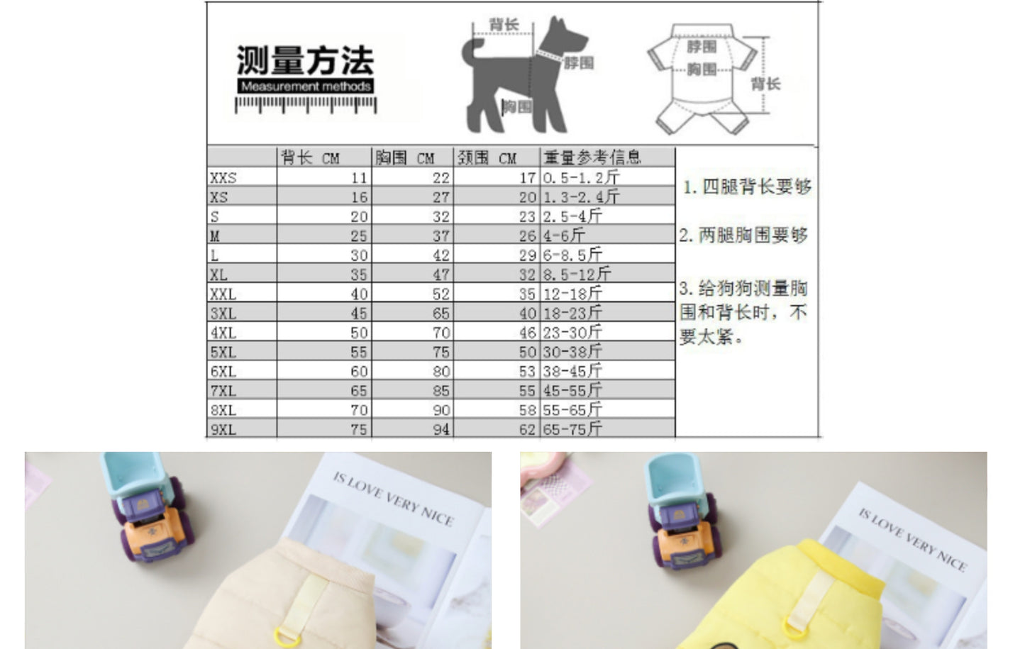猫 犬 洋服 犬服 ペット服 大中小型犬 ペット用品 犬/猫用 犬の服 ペットウエア 小型犬 中型犬 通気 可愛い ドッグウェア トレーナー 犬 服 ワンピース サロペット ビションフリーゼ 犬猫服