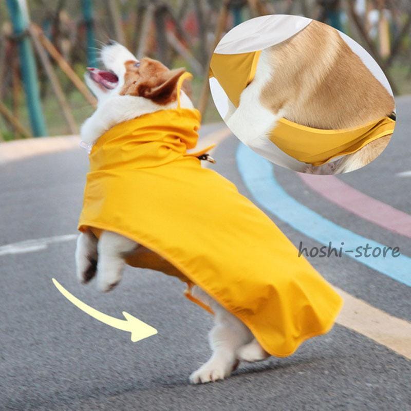 犬用レインコート 犬レインコート ポンチョ型 ドッグウェア 犬カッパ 雨具 雨対策 散歩 お出かけ 腹当て 透明フード付き 小型犬 中型犬 大型犬