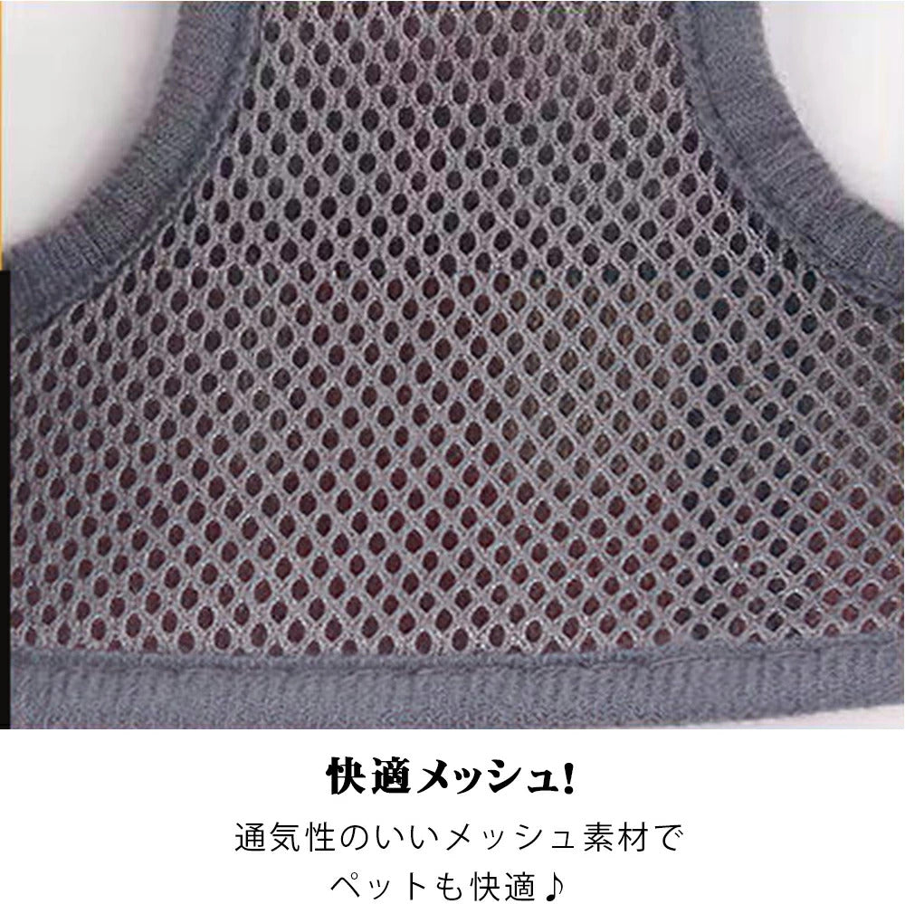 プロモーション最終日 ペットハーネス&リードセット ペット ペットグッズ 犬用品 猫用 胴輪 リード ハーネス リード 犬 小型犬 中型犬 犬用 猫用 ハーネス 犬具 胴輪 リードセット 3点式 チ