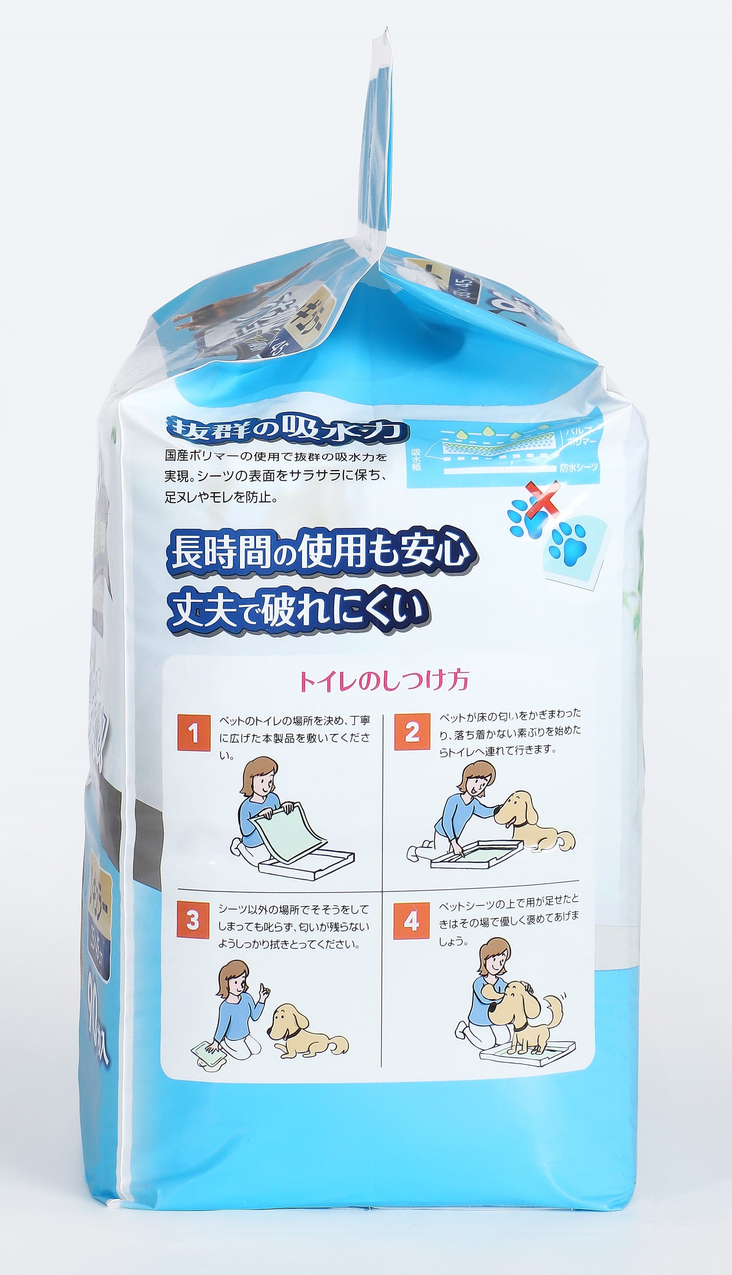 <a href="https://www.qoo10.jp/gmkt.inc/Search/brand.aspx?brandno=109151" target="_blank" class="title_brand" id="btn_brand" title="Honeycare">Honeycare</a>ペットシーツ うす型レギュラー90枚 日本製ポリマー抗菌クエン酸消臭 スピート吸収ペットシート レギュラー 薄型 猫 犬 小動物 超吸収 消臭 おしっこ おしっこシート