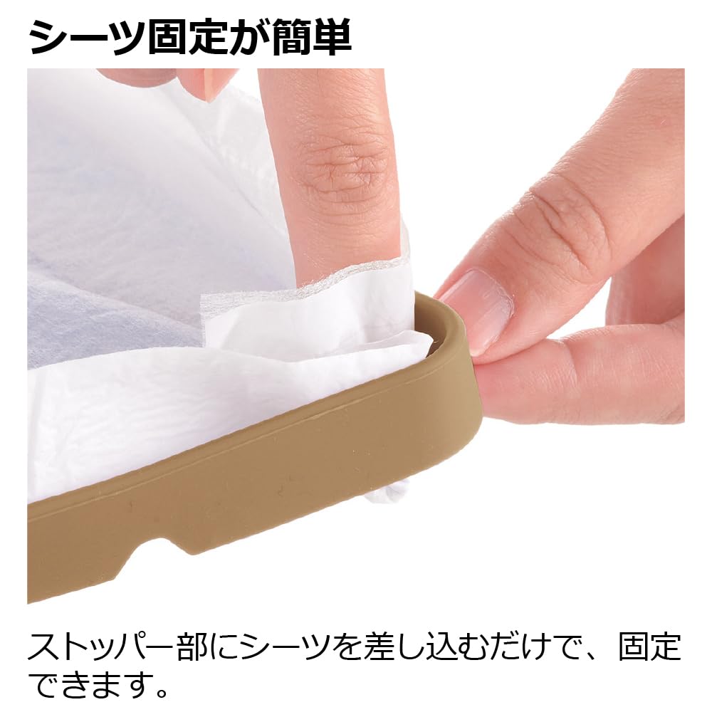 リッチェル Nおでかけシーツトレーワイド アイボリー