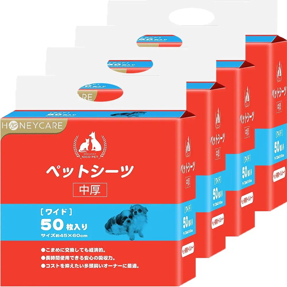 <a href="https://www.qoo10.jp/gmkt.inc/Search/brand.aspx?brandno=109151" target="_blank" class="title_brand" id="btn_brand" title="Honeycare">Honeycare</a>ペットシーツ 中厚型 ペットシート香り付き 香り選択可 サイズ選択可 レギュラー ワイド スーパーワイド