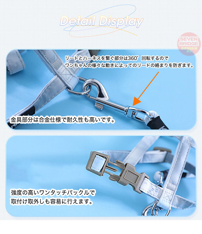 ハーネス ウェアハーネス 猫 脱げにくい キャット リード付 胴輪 犬 ドッグ 服 カラフル 体に優しい ペット