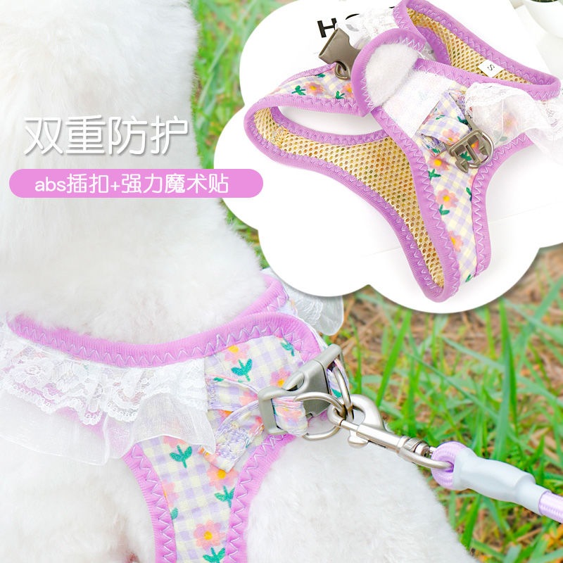 新品犬牽引紐猫牽引紐子犬ストラップテディ犬胸ストラップ子猫牽引紐通用 メガ割ワンピースパンツトートバッグ