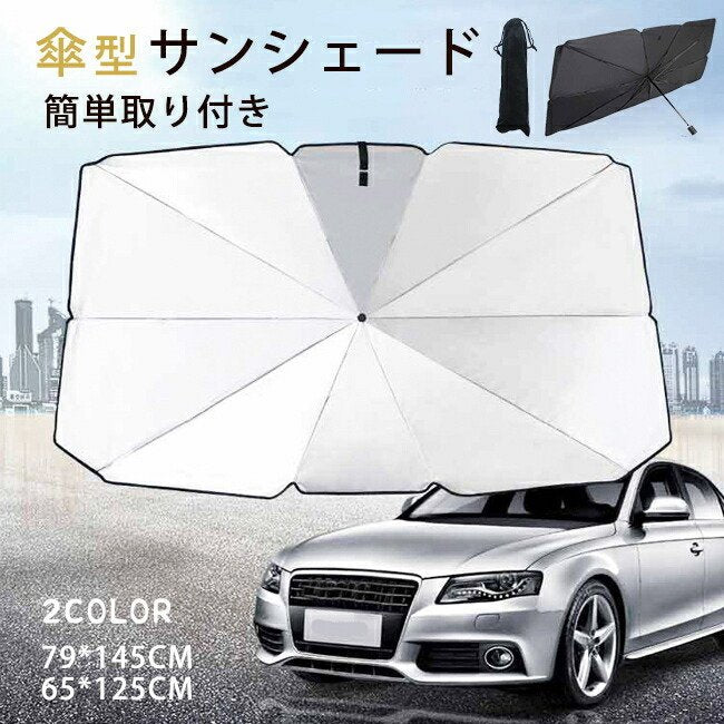<a href="https://www.qoo10.jp/gmkt.inc/Search/brand.aspx?brandno=137296" target="_blank" class="title_brand" id="btn_brand" title="MAIBED">MAIBED</a>犬用 ネッククーラー ひんやり クール 熱中症対策 暑さ 保冷剤 冷却 夏 散歩 お出かけ アウトドア 屋外 首冷やす