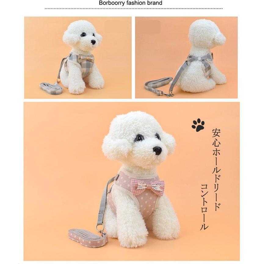 3日以内に出荷 2025新品 2点セット ペット用 犬用 ハーネスとリード 型ハーネス&リード ストレス軽減 高強度縫製 軽量メッシュ 通気性あり 肌触りいい表地 ク2点セット ペット用