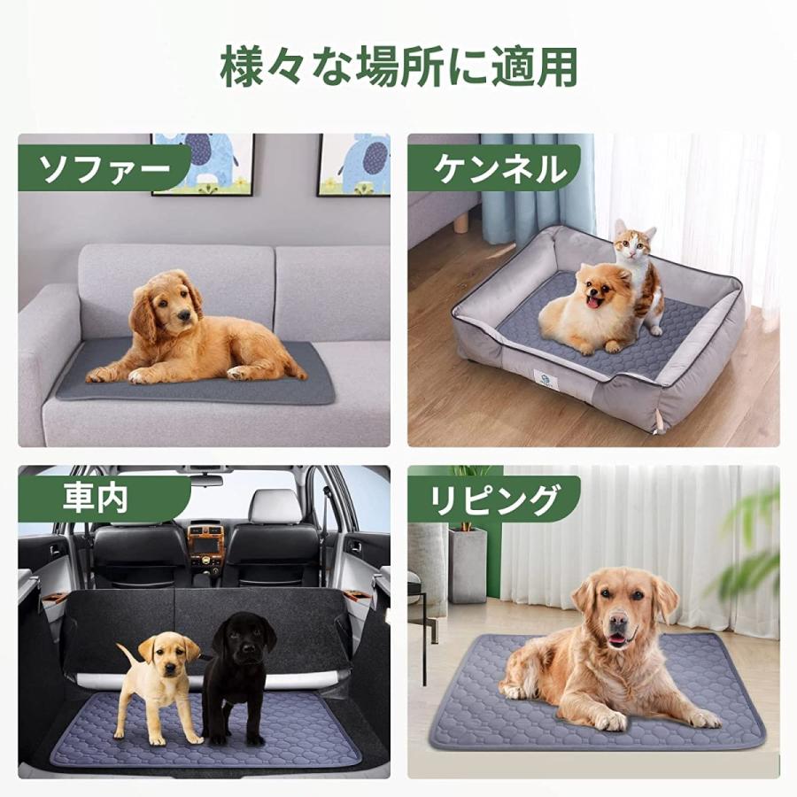 ペット用おしっこマット ペットマット トイレシート 下敷き マット 五重構造 防水 速乾 消臭 滑り止め 介護 小型 中型 犬猫 犬用 丸ごと洗える