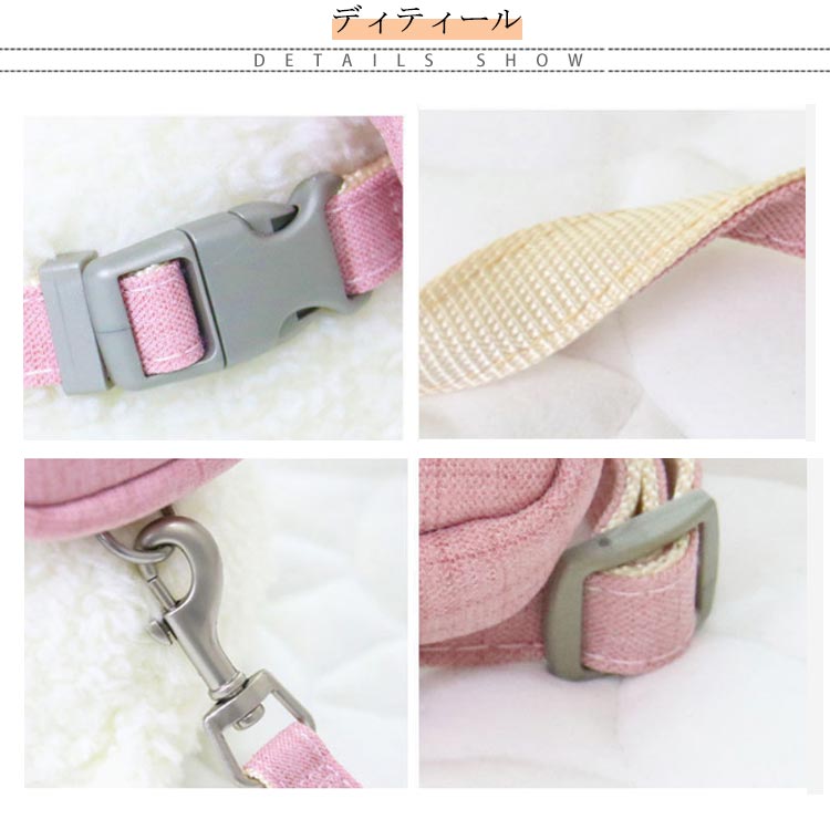 かわいいミニリュック付き!ハーネス リードセット ハーネス ペットリード 猫用品 ペットグッズ 猫リード 猫用胴輪 散歩 お出かけ プレゼント ギフト 軽量 刺繡